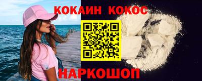 МДПВ Наро-Фоминск