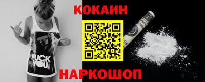 таблы Нарткала