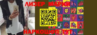 прущие грибы Нальчик