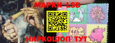 таблы Нарткала