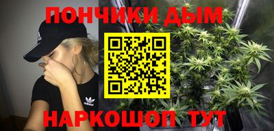 таблы Нарткала