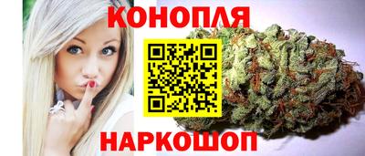 таблы Нарткала