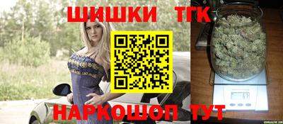 таблы Нарткала