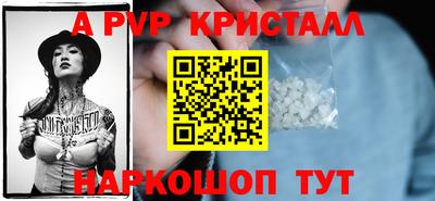 таблы Нарткала