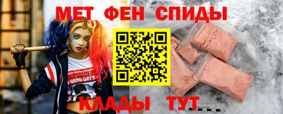 МДПВ Наро-Фоминск