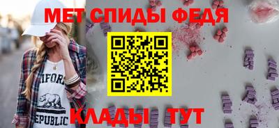 таблы Нарткала
