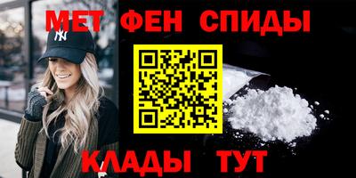 таблы Нарткала