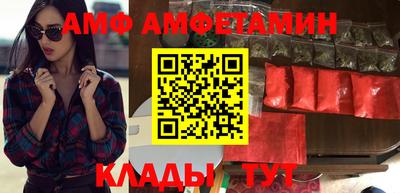 таблы Нарткала
