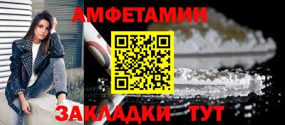 МДПВ Наро-Фоминск