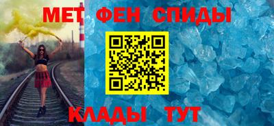 МДПВ Наро-Фоминск
