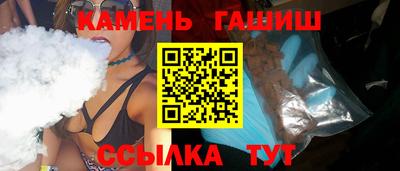 таблы Нарткала