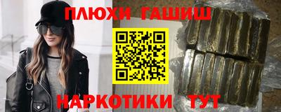 МДПВ Наро-Фоминск